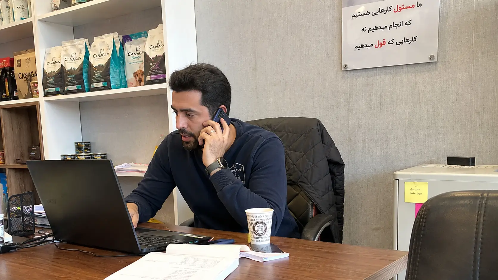 بهبود مستمر خدمات