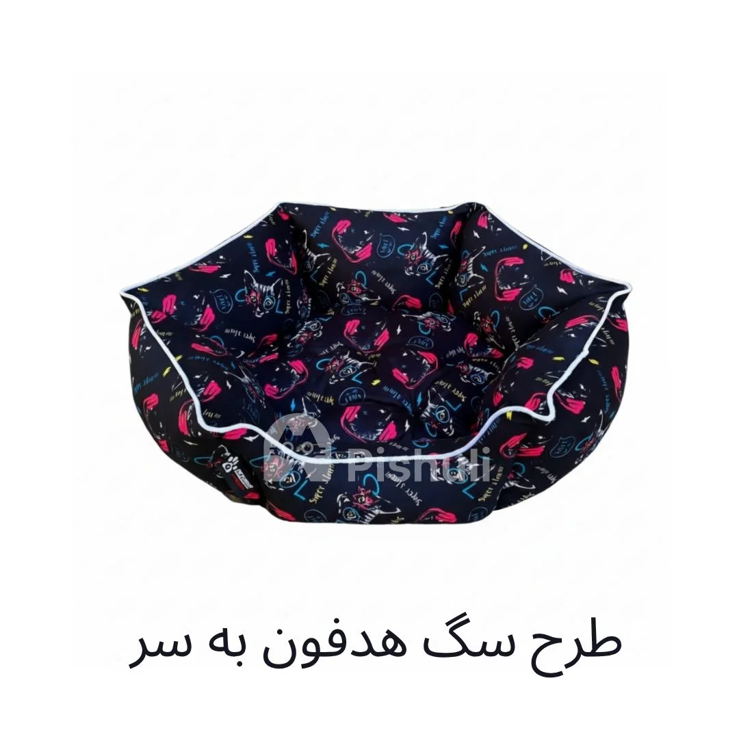 تشک کویین حیوانات خانگی - image 2